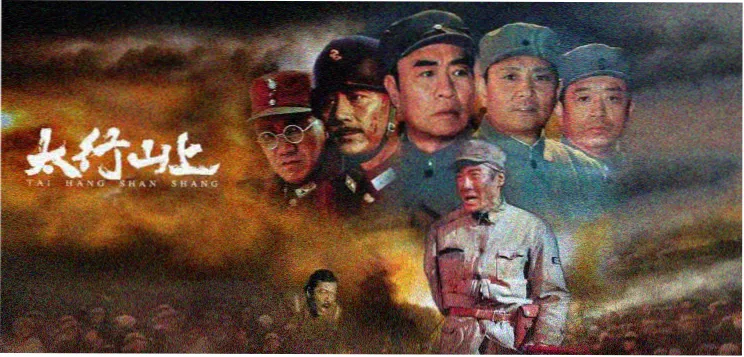 都挺好电视剧全集剧照合集